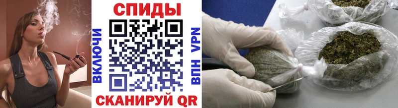 Бутират вода Сусуман