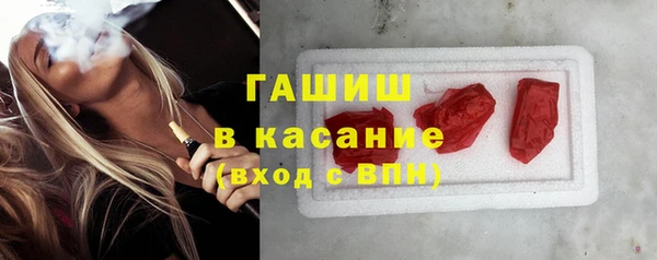 винт Краснотурьинск