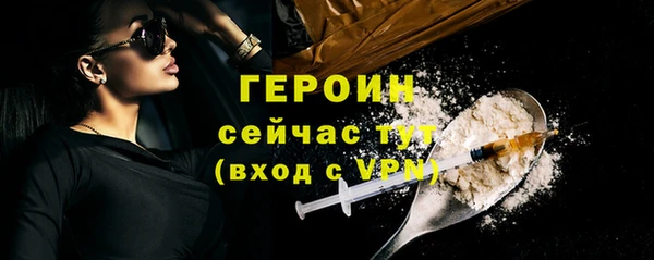 сатива Кукмор