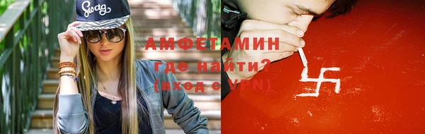 каннабис Кулебаки