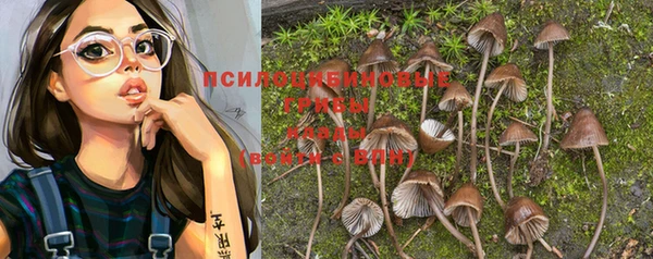 каннабис Кулебаки