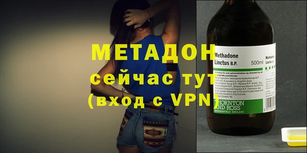 винт Краснотурьинск