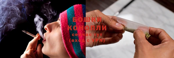 винт Краснотурьинск