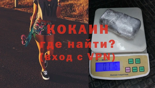 каннабис Кулебаки