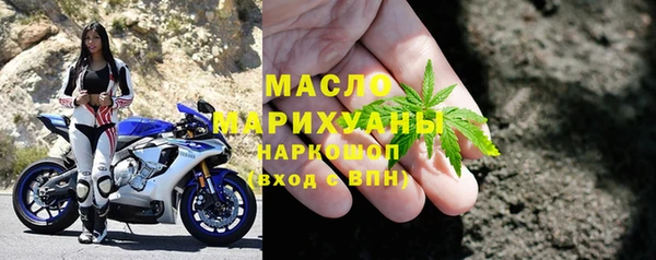 сатива Кукмор