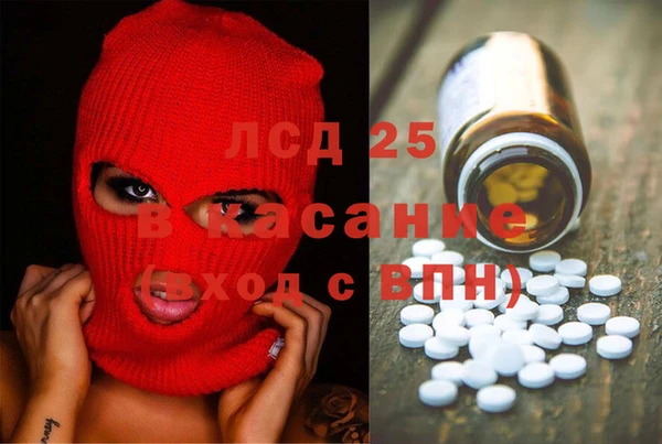 винт Краснотурьинск