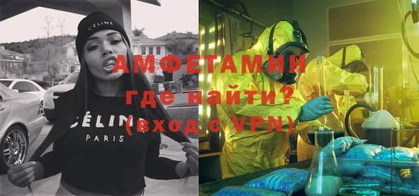 сатива Кукмор