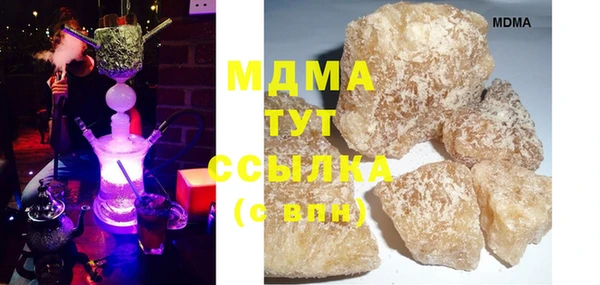 каннабис Кулебаки
