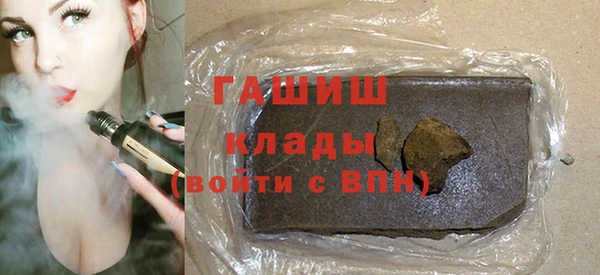 сатива Кукмор