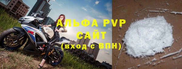 винт Краснотурьинск